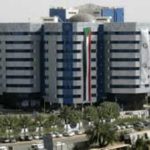 بنك بوبيان: عبدالله النصف رئيساً لمجموعة البيانات والمعلومات