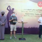 “البحرين والكويت” يعلن فوز متقاعد بنصف مليون دينار