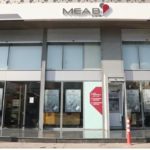 المال والصحة ناقشتا مشروع طلب الموافقة على ابرام قرض مع البنك الدولي بـ246 مليون دولار