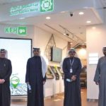 بنك الخليج يربح 29 مليون دينار في 2020