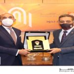 ميثاق للصيرفة الإسلامية يقدّم مكافأة نقدية تصل إلى 500 ريال عند فتح حساب الراتب