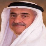 شركة البحرين المالية تفتتح فرعها في مجمع دلمونيا