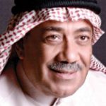 فلسطين: التأمين الوطنية (NIC) تحدد اجتماع مجلس ادارتها