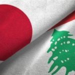 لجنة الإقتصاد ناقشت ملف البطاقة التموينية وترشيد الدعم