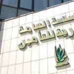 الإمارات: 49،5 ملياراً أرباح الشركات المدرجة في عام “الجائحة”