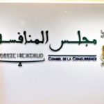 “صحة دبي” تنجح في رفع الوعي المجتمعي للتخلص الآمن من الأدوية