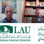 دياب ترأس اجتماعاً لمتابعة مشاريع البنك الدولي