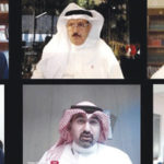 مذكرة تفاهم مشتركة بين إتحاد المصارف العربية  ومعهد البحرين