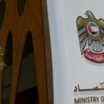 بنك بوبيان يقدم فحصاً طبياً شاملاً لموظفيه بالتعاون مع مستشفى الكويت