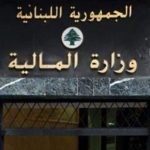 لجنة الاقتصاد وافقت على اقتراحي دعم الصناعة الدوائية والصناعة