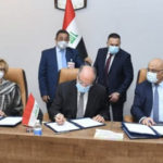 المصرف العربي يقدّم منحة للسودان