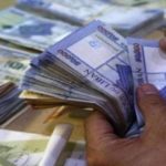 من محاصصة المشاريع إلى محاصصة اللقاحات