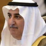 محمد بن عبد العزيز ولي العهد السعودي يطلق «استراتيجية الرياض»