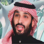 المركزي السعودي: سنضخ ٦ تريليونات خلال ١٠ سنوات لدعم الاقتصاد