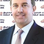 “يو بي إس” يفوز بجائزة أفضل بنك خاص عالمي في الإمارات باستبانة يوروموني