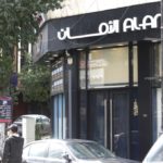 مالية الاقتصاد الصغير في لبنان الكبير…