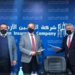 الكويت: 10،5 ملايين دينار أرباح “الكويت للتأمين” في 2020