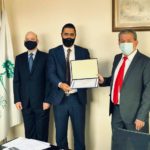 سلطنة عمان: شركة مسقط للتأمين تعزز مجلس الإدارة بكفاءات أوروبية متعددة الجنسيات