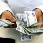 الإمارات: خدمات مالية.. أهم تعديلات وثيقة التأمين