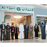 استقالة عضو مجلس إدارة بـ”قطر الأول”