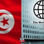 فلسطين: حفل وداع وتكريم السيد سليمان ريحان