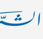 رياض عبجي: لاصلاح الوضع الاقتصادي لان القطاع المصرفي اللبناني هو الأفضل في المنطقة
