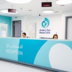 الإمارات: الموافقة على توزيع 35% أرباح نقدية تعادل 199.5 مليون درهم يعكس القوة المالية لـ “أبوظبي الوطنية للتأمين”