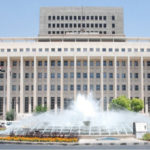 الصين تعيد تشكيل لجنة السياسة النقدية