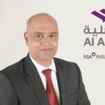 الكويت: قطاع التأمين في الكويت يخرج رابحًا من 2020