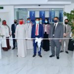 بنك HSBC يطلق برنامج “Living Business” لتشجيع شركات الأعمال