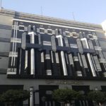 “اتحاد المصارف” يكرم جمال نجم كأفضل نائب محافظ بنك مركزي عربي