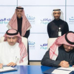 بنك التنمية الاجتماعية يوقع مذكرة تفاهم  مع جامعة جدة