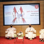 أول عُماني رئيسًا للتدقيق الشرعي في بنك إسلامي مستقل