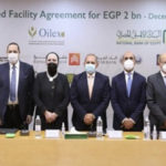 ١٦،٧٪ زيادة بأرباح بنك عوده مصر خلال عام ٢٠٢٠