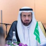 الصندوق الآفرو أسيوي لتأمين مخاطر النفط والطاقة يحافظ على درجة تصنيفه من قبل هيئة التصنيف الدولية A.M Best