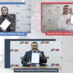 الاتحاد العام العربي للتأمين يعقد ندوته الافتراضية السادسة