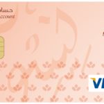 تقارير وتوقعات