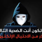 الاقتصاد الاماراتية تُطلع “تعاونية أبوظبي” على استراتيجيتها لتطوير العمل التعاوني بالدولة