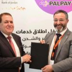 “كوميرتس بنك” الألماني يعين رئيس مجلس إدارة جديد