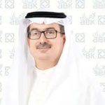 الكويت: مساهمو “الكويت للتأمين” يناقشون توزيعات الأرباح