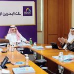 بنك الكويت الوطني – البحرين يحقق أرباحًا صافية بقيمة 312 مليون دولار أميركي في عام 2020