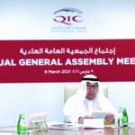 سلطنة عمان: مساهمو الوطنية العمانية للتأمين على الحياة يناقشون توزيعاً نقدياً