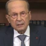 هيئة سوق رأس المال تطلق أول منصة ابتكار رقابية في فلسطين