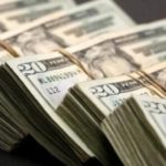 مصرف لبنان يصدر تعميمين يتعلقان بالمنصة الجديدة وعمليات الصيرفة