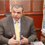 غلوب مد: كل ما تريد معرفته عن البيوتين (فيتامين ب 7)