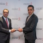 إطلاق أول بنك افتراضي مستقل في الإمارات