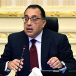 جمعية المحاسبين القانونيين ACCA تعتمد مجدداً بنك مسقط لتقديم برامجها في السلطنة