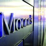 السعودية تودع 750 مليون دولار لدى البنك المركزي السوداني