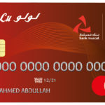 “الاقتصاد الاماراتية” تعلن عن قائمة المخالفات والغرامات بشأن مواجهة غسل الأموال ومكافحة تمويل الإرهاب