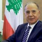 هل يعيد التدقيق الجنائي كرامة اللبنانيين؟